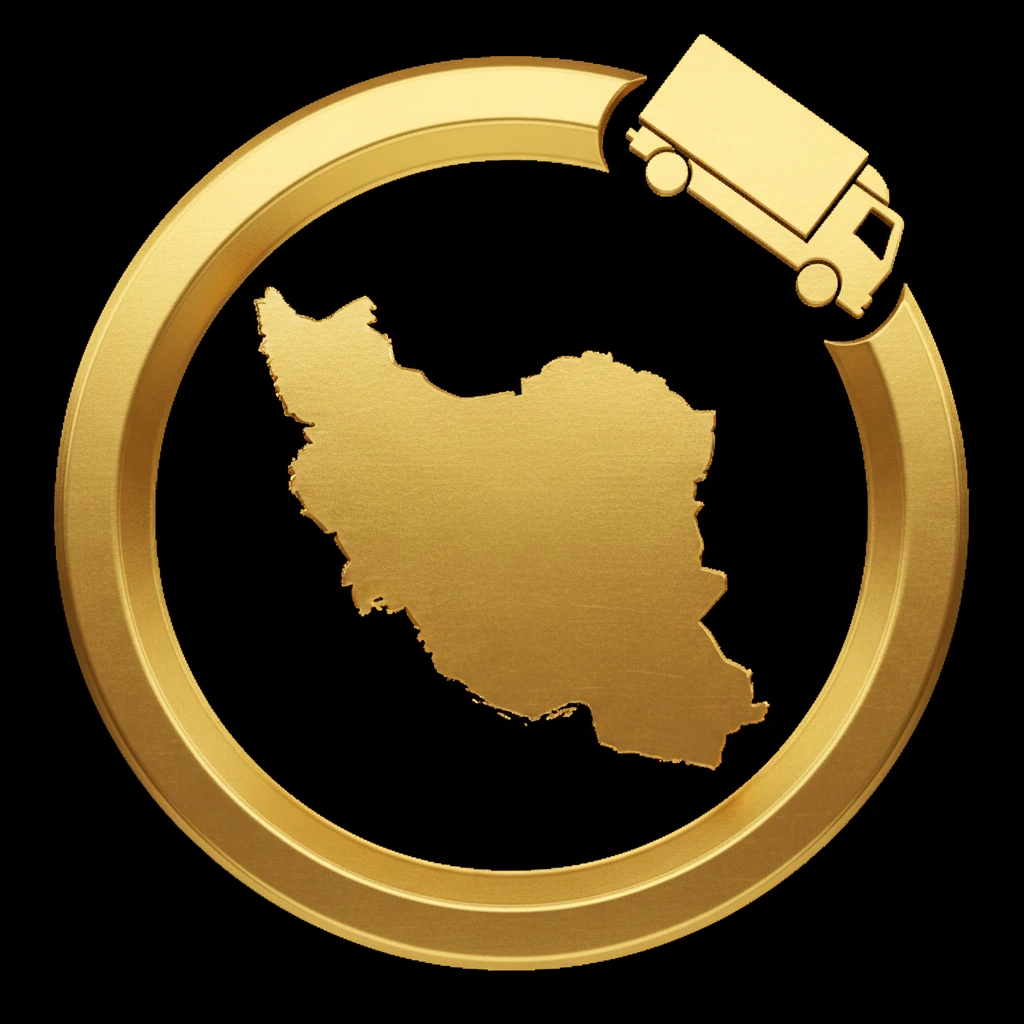 ارسال به سراسر کشور